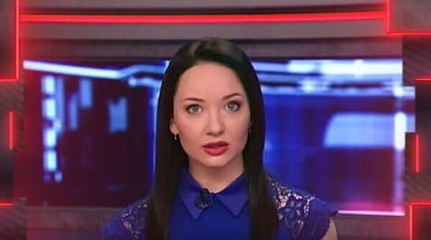 32 Серия