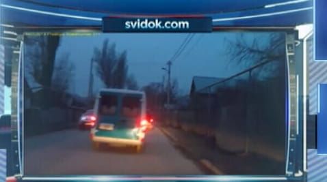 33 Серия