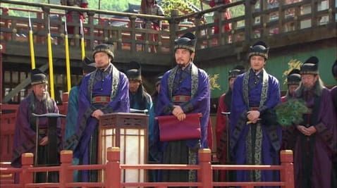 2 Episode