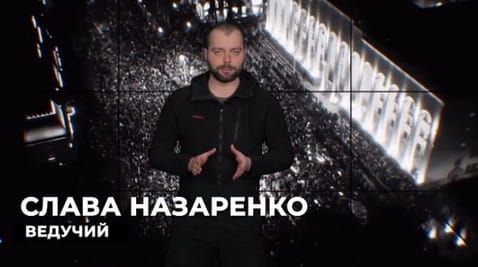 36. The Kremlin shakes its neighbors and provokes the USA - sober calculation or agony? | Under the gun