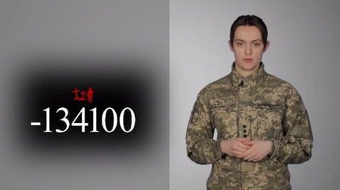 119. 02/08/2022 Losses of the enemy