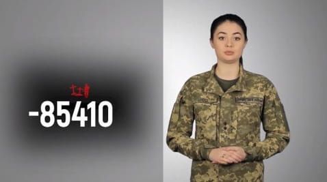 57. 11/23/2022 Losses of the enemy