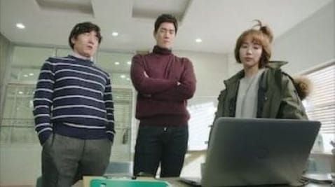 8 Episode