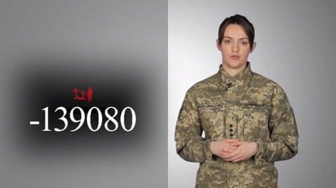 124. 02/14/2022 Losses of the enemy
