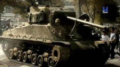 2 Episode