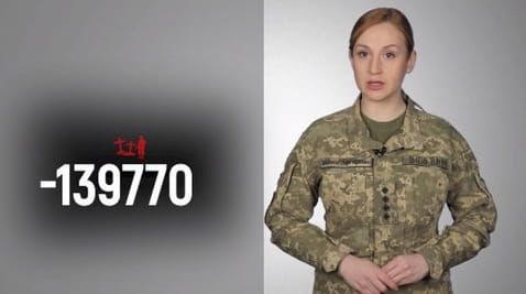 125. 02/15/2022 Losses of the enemy