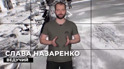 14. The defeat of the occupiers in the Kharkiv region: why, and what will happen next | Under the gun