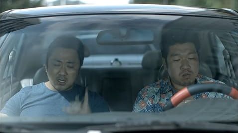 2 Episode