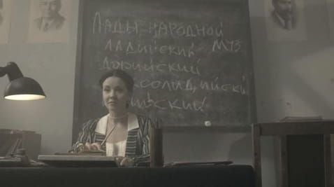 61 Episode