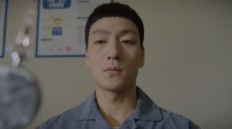 14 Episode