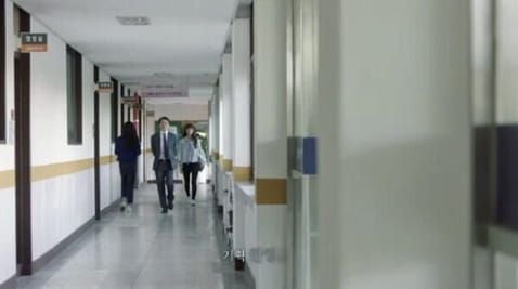 2 Episode