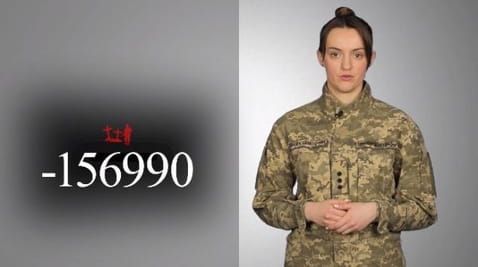 147. 10/03/2022 Losses of the enemy