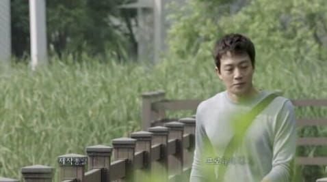 3 Episode