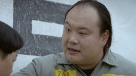 2 Episode