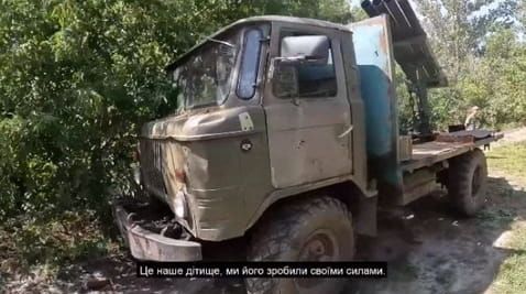 12. "BABAYKA" gives nightmares to orcs in Kharkiv Oblast | THE FORCE OF RESISTANCE