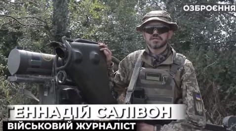 8. WEAPONS #8. ATGM "MILAN".