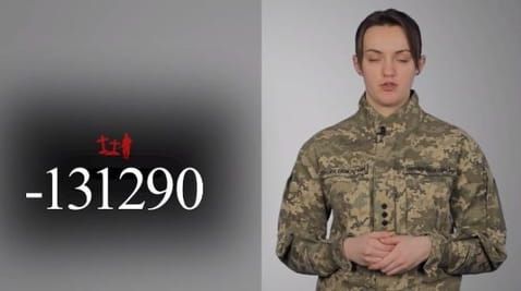 116. 02/05/2022 Losses of the enemy