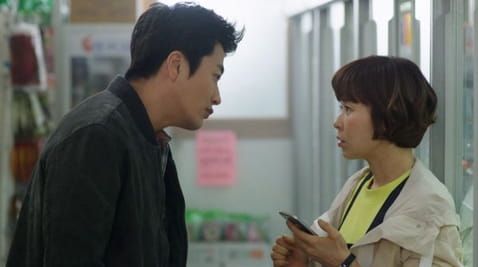 3 Episode