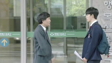 18 Episode