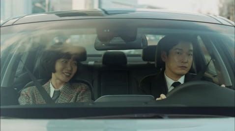 3 Episode