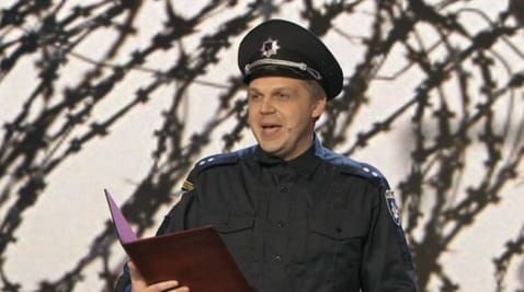 7 Episode