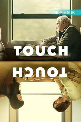 Touch