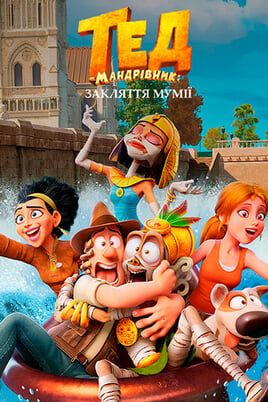 Tad the Lost Explorer and the Curse of the Mummy