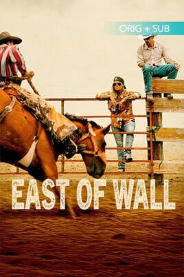 East of Wall