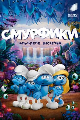 Smurfs: The Lost Village