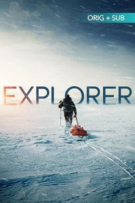 Explorer