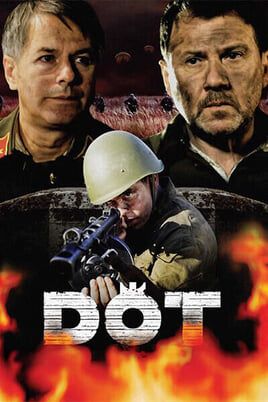 Dot