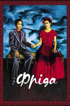 Frida