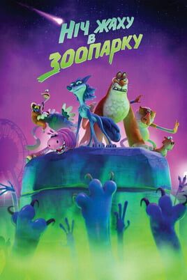 Night of the Zoopocalypse