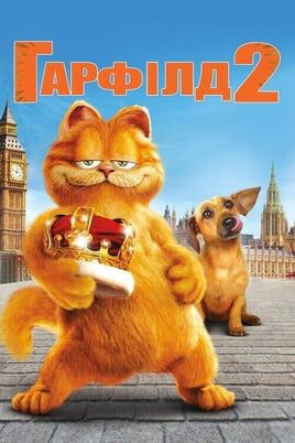 Garfield: A Tail of Two Kitties
