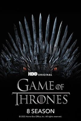 Game of Thrones: 8 Season
