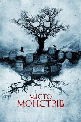 Tales of Halloween