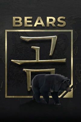 Bears