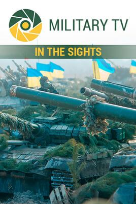 Military TV. In the Sights