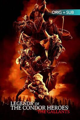 Legends of the Condor Heroes: The Gallants