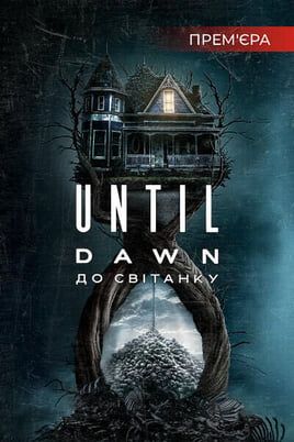 Until Dawn