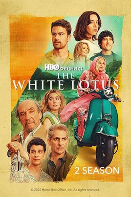 The White Lotus: 2 Season