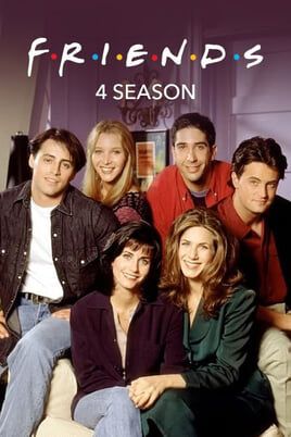 Friends: 4 Season