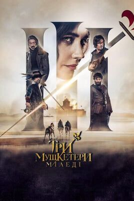 The Three Musketeers: Milady