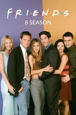 Friends: 8 Season