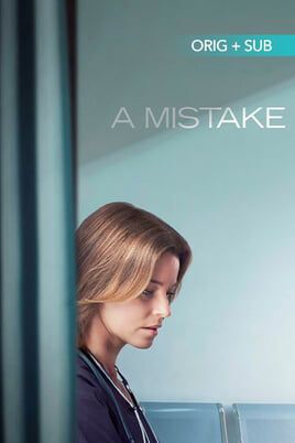 A Mistake