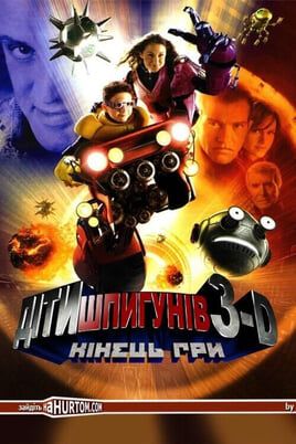 Mission 3D