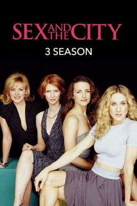 Sex and the City: 3 Season