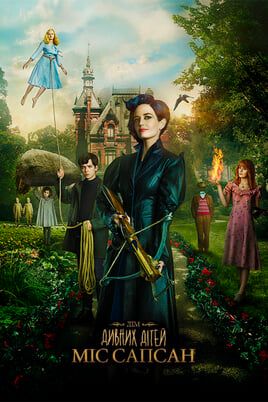 Miss Peregrine's Home for Peculiar Children
