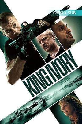 King Ivory
