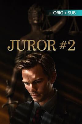 Juror #2